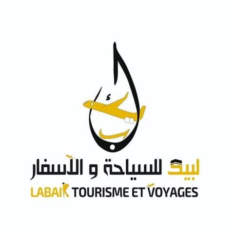 Labaik Voyage