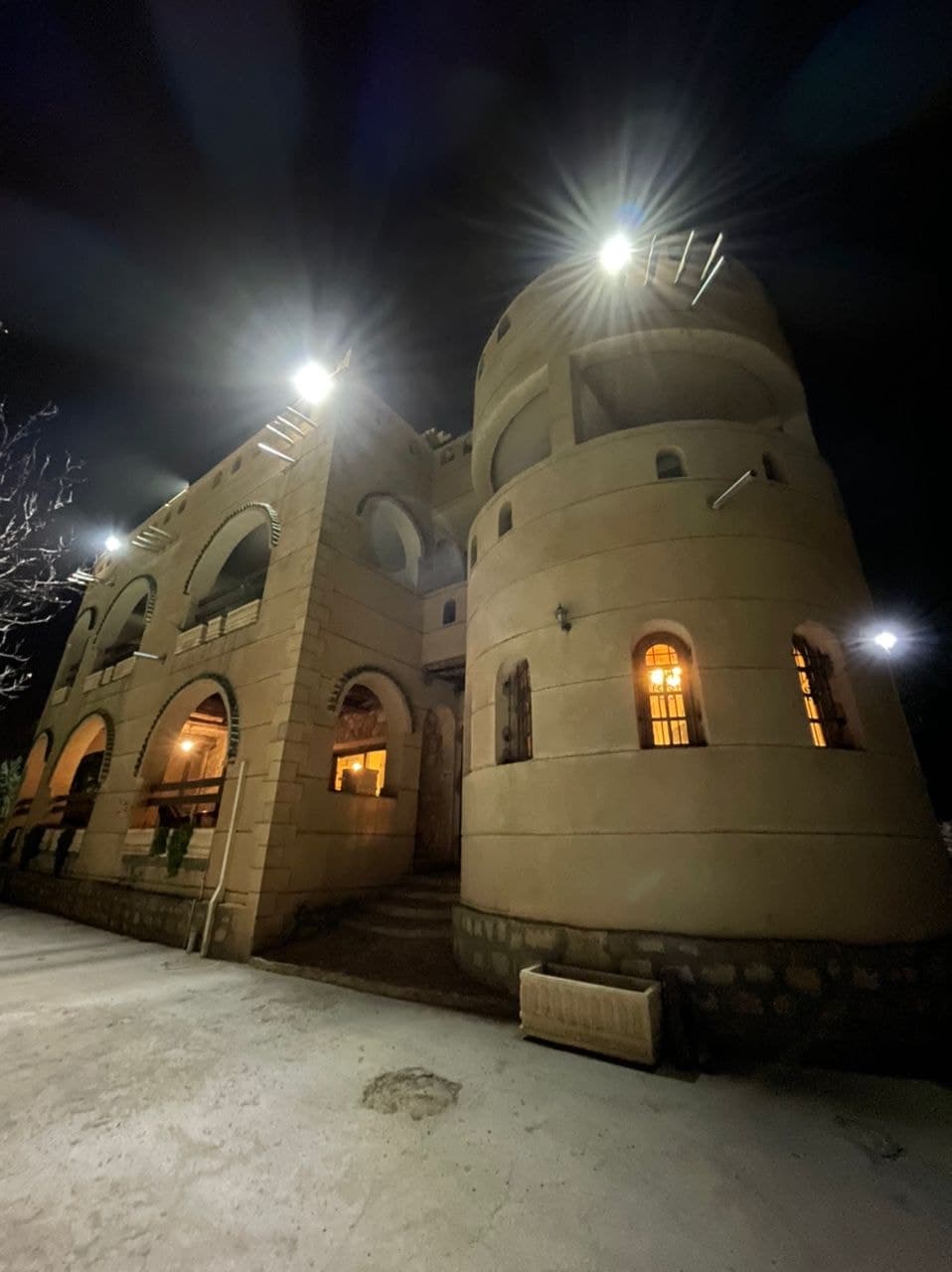 The House of Happiness - 1