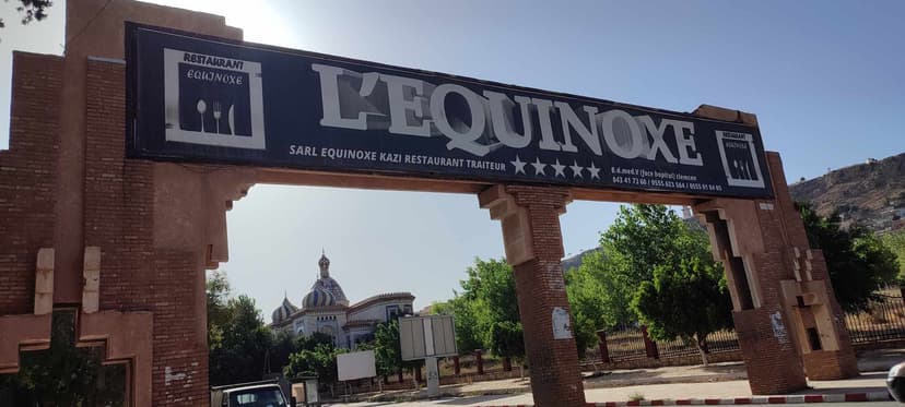 Restaurant L’Équinoxe