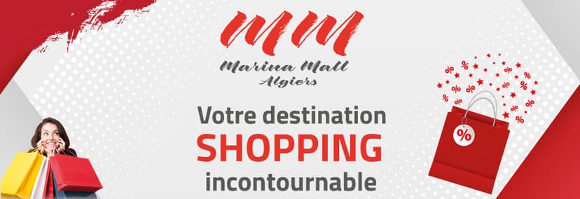Marina Mall