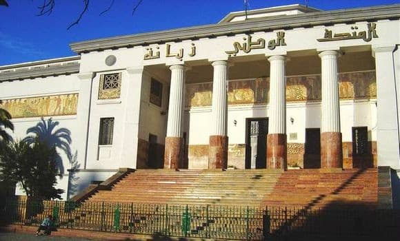 Le Musée National Ahmed Zabana