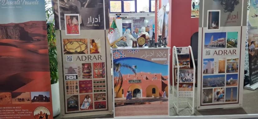 Direction du Tourisme et de l'Artisanat de Adrar