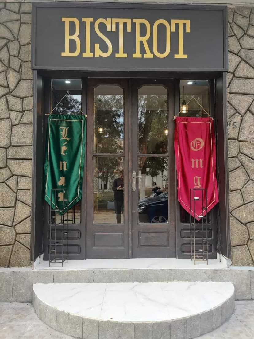 Bistrot Lena's