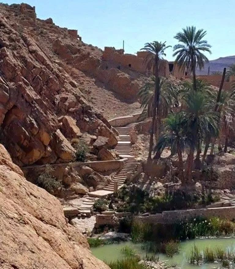 مشونش - 1