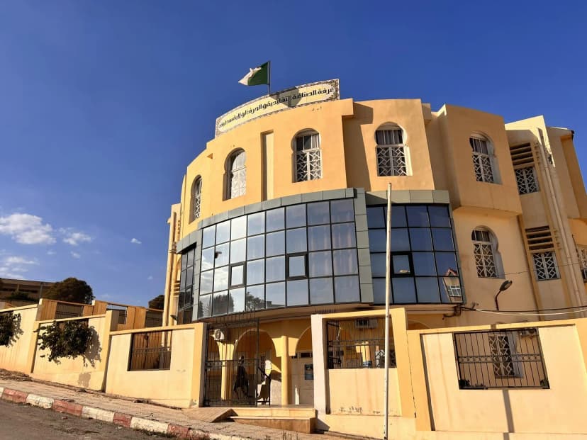 Direction du Tourisme et de l'Artisanat de Sétif