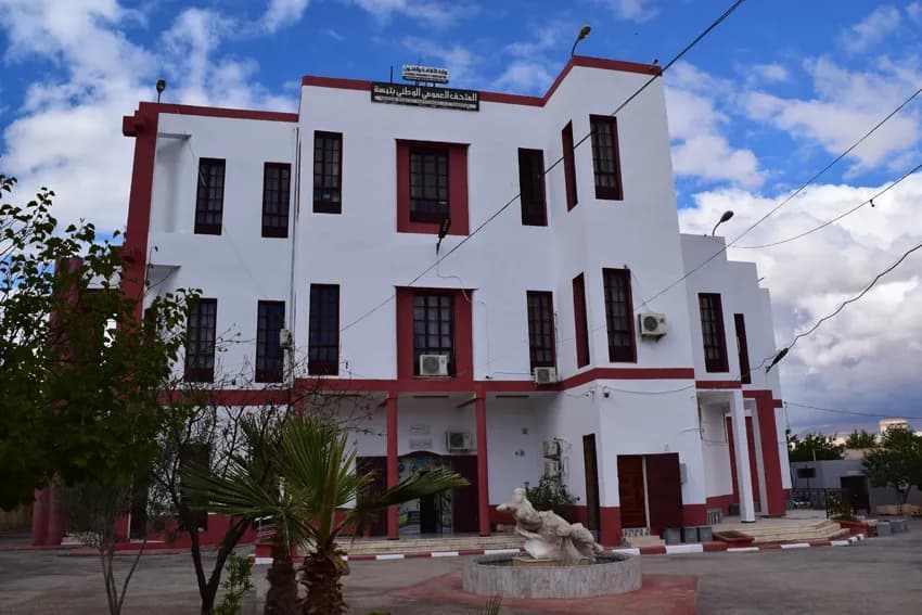 The National Public Museum of Tébessa - 1