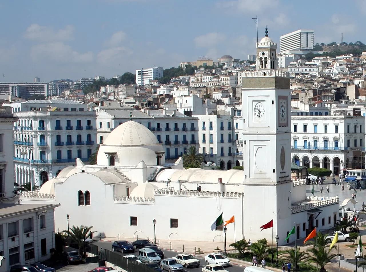 الجامع الجديد - 1