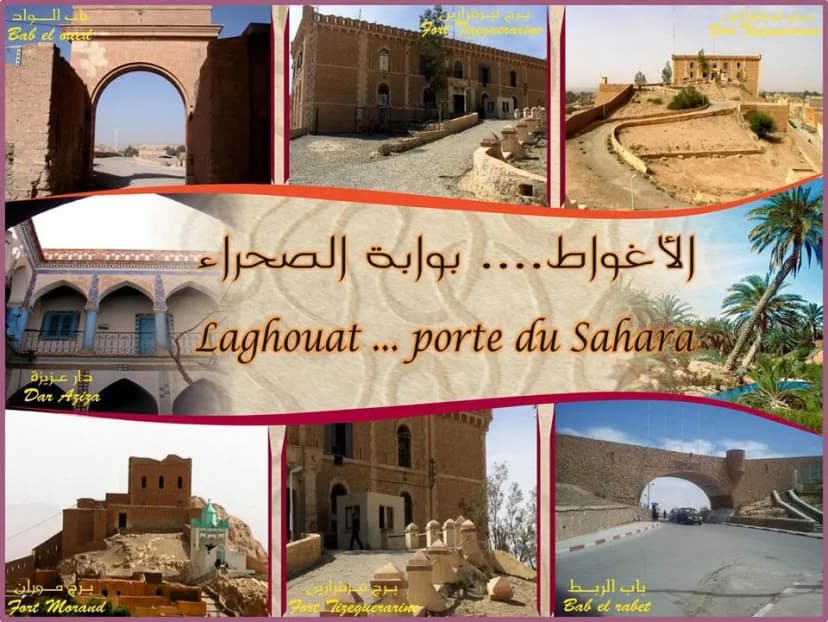 Direction du Tourisme et de l'Artisanat de  Laghouat