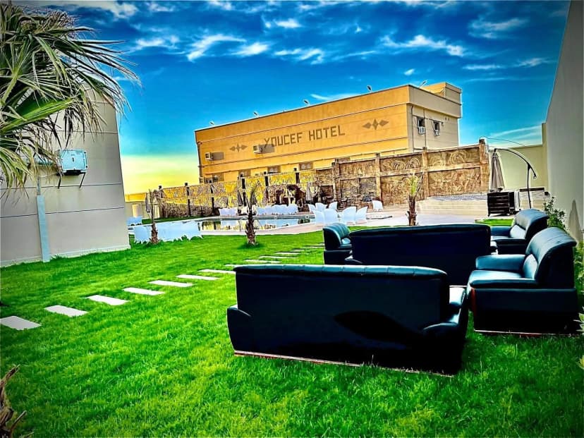 Hôtel Youcef  