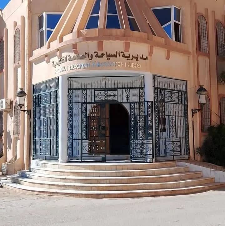 Direction du Tourisme et de l'Artisanat de  Ghardaïa