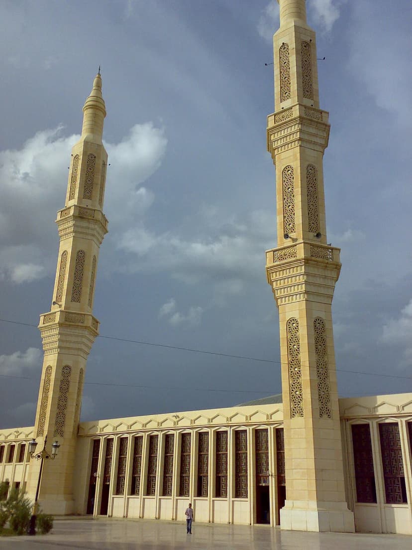 Grande Mosquée 1er-Novembre-1954