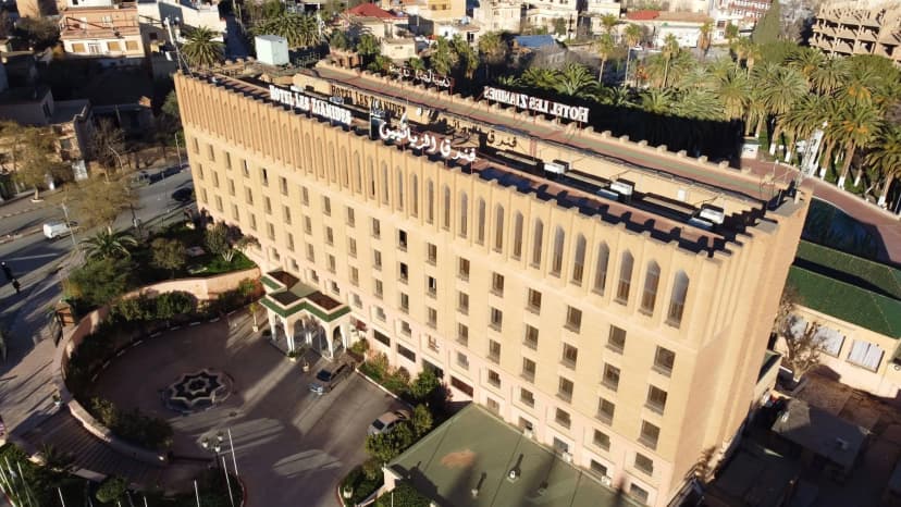 Hôtel les Zianides