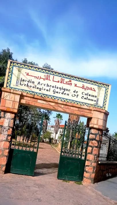 Jardin Archéologique de Calama