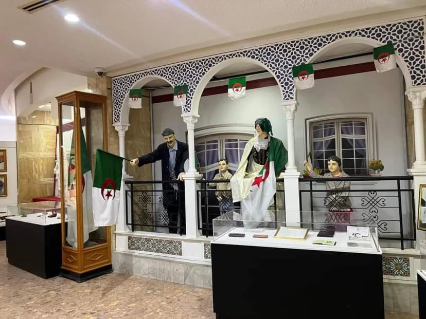 Musée National du Moudjahid