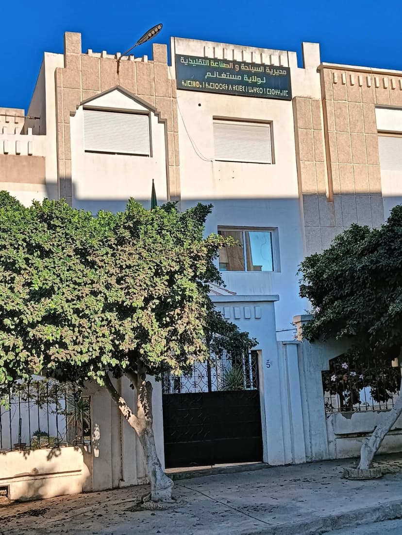 مديرية السياحة و الحرف مستغانم