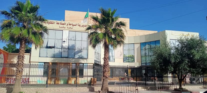 Direction du Tourisme et de l'Artisanat de Batna