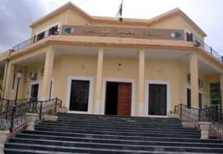 Musée Régional du Moudjahid de Khenchela