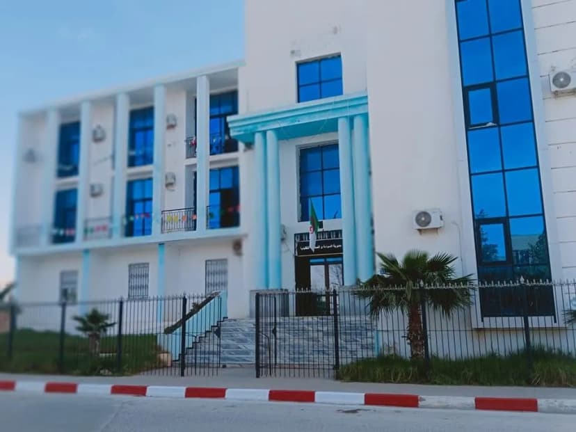 مديرية السياحة و الحرف عين تموشنت