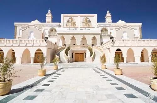 Mosquée El-Amane