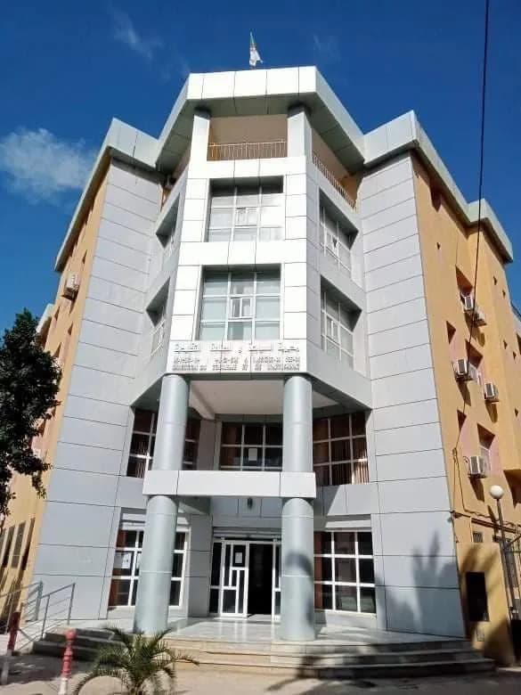 Direction du Tourisme et de l'Artisanat de Tizi Ouzou