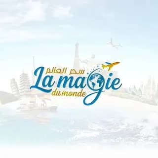 La Magie Du Monde Travel