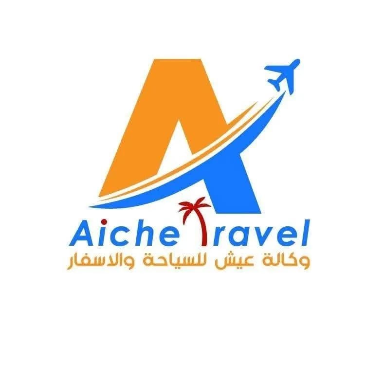 Aiche Travel Agency 