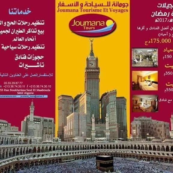 Joumana tourisme