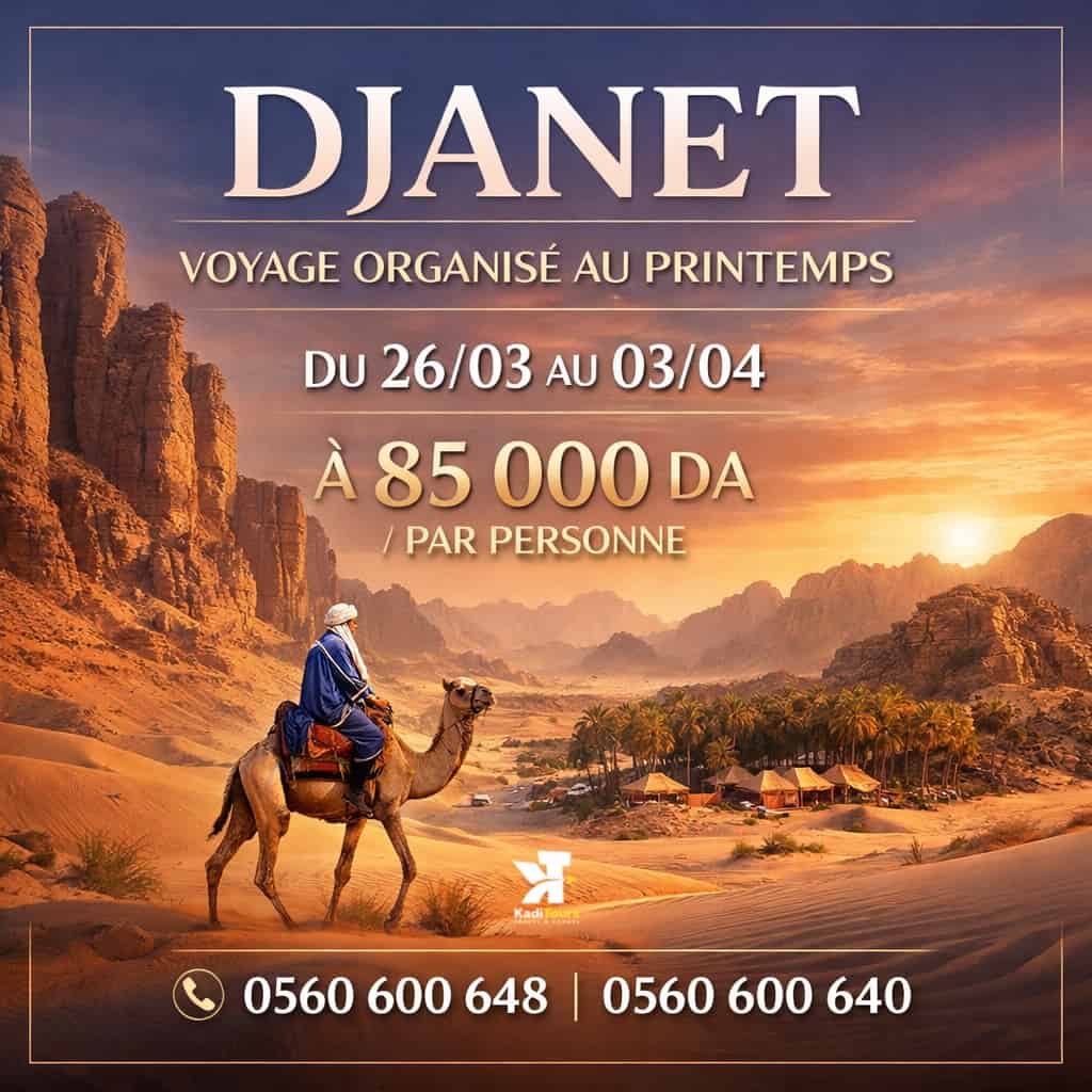 Escapade de Printemps à Djanet : Tout Inclus, de l'Erg Admer à Iherir