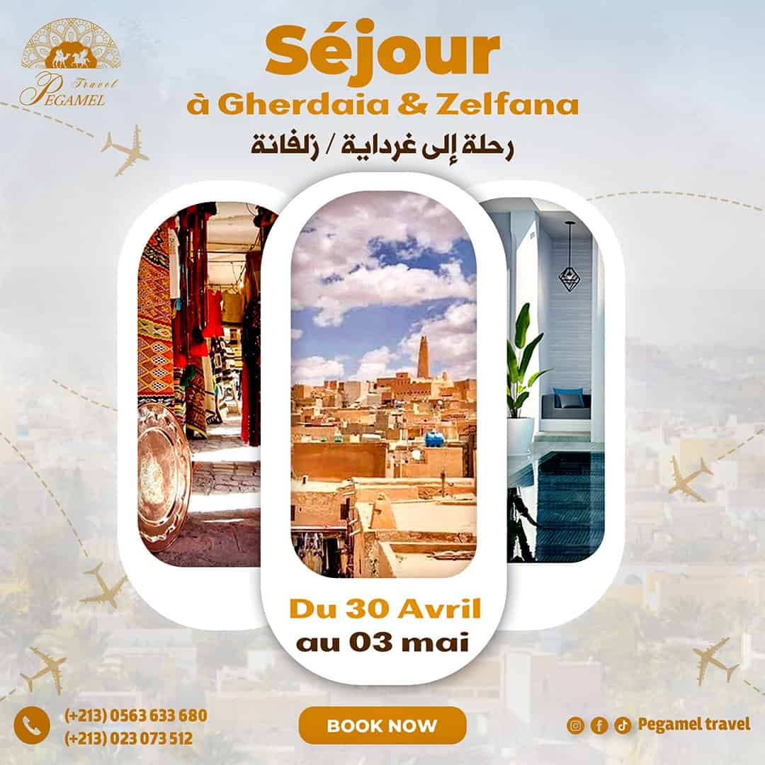 🌴☀️🌴𝐒𝐞́𝐣𝐨𝐮𝐫 𝐚̀ 𝐆𝐡𝐚𝐫𝐝𝐚𝐢𝐚 & 𝐙𝐞́𝐥𝐟𝐚𝐧𝐚 🌴☀️🌴