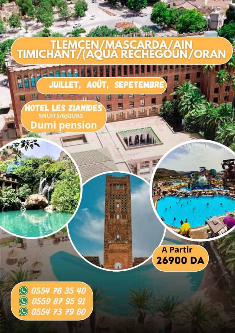 Voyage organisé #SPÉCIAL_VACANCES -Juillet-août- Septembre-2025