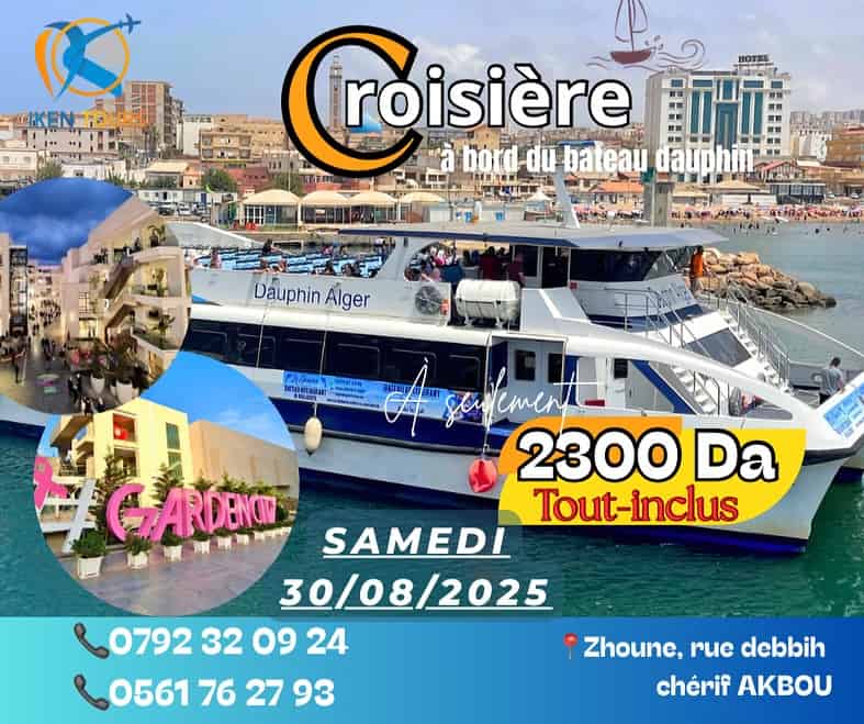 Live an exceptional day in Algiers with our exclusive program!!<br> ️( cruise on dolphin boat + garden city mall )<br>