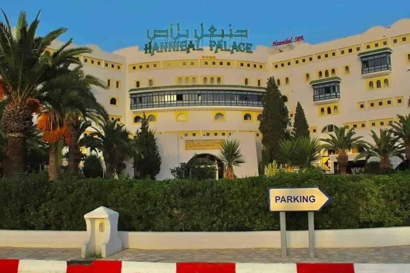 رحلة إلى تونس الشقيقة ( سوسة)