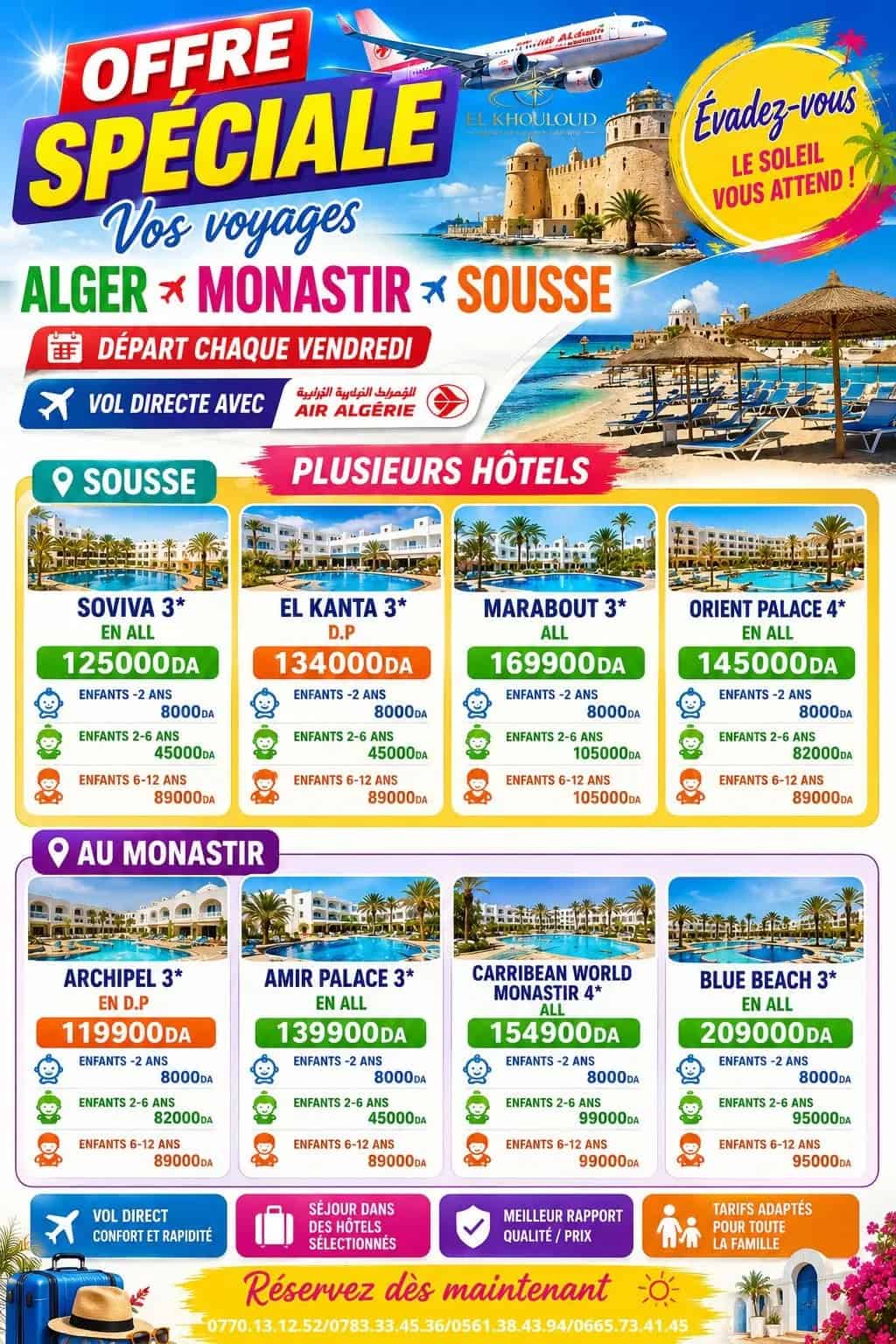Vacances en Tunisie : Vols Directs Air Algérie et Large Choix d'Hôtels Chaque Vendredi