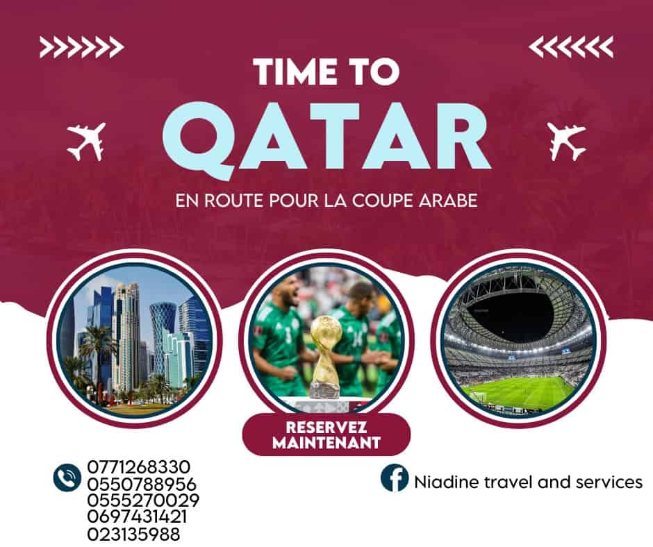 🏆 كأس العرب للمنتخبات 2025 في قطر – رحلتك تبدأ معنا !