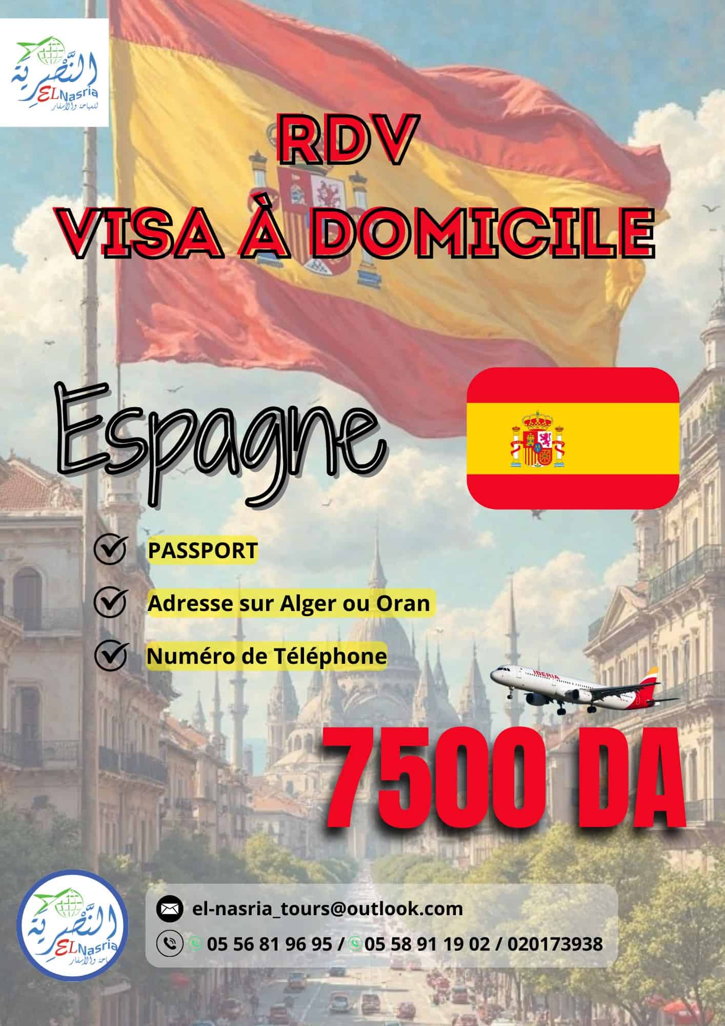 Promotion Spéciale ! RDV Visa Espagne à domicile maintenant disponibles