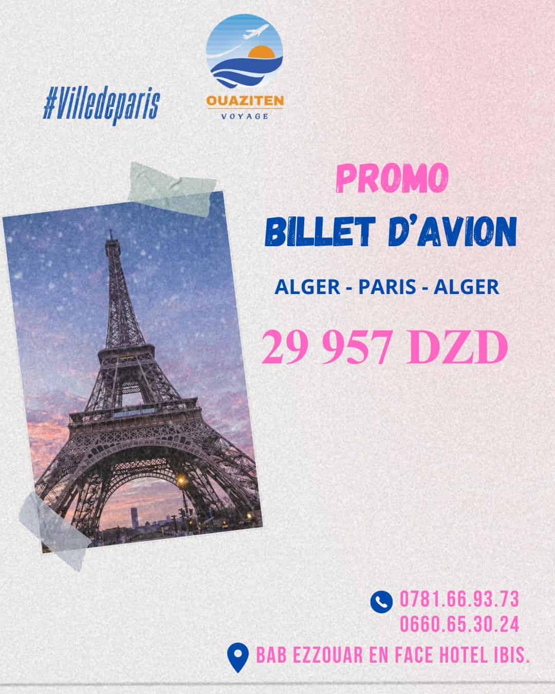 Promo Billet d’avion – Alger - Paris- Alger