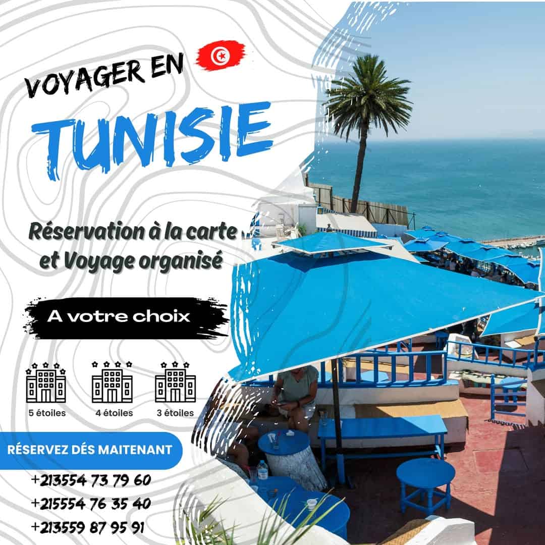 Reservation Hôtel