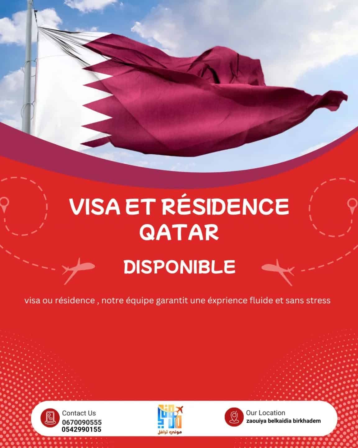 Visa & Résidence Qatar