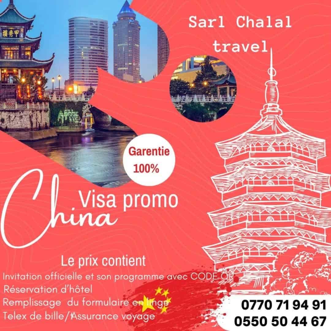 Visa Chine
