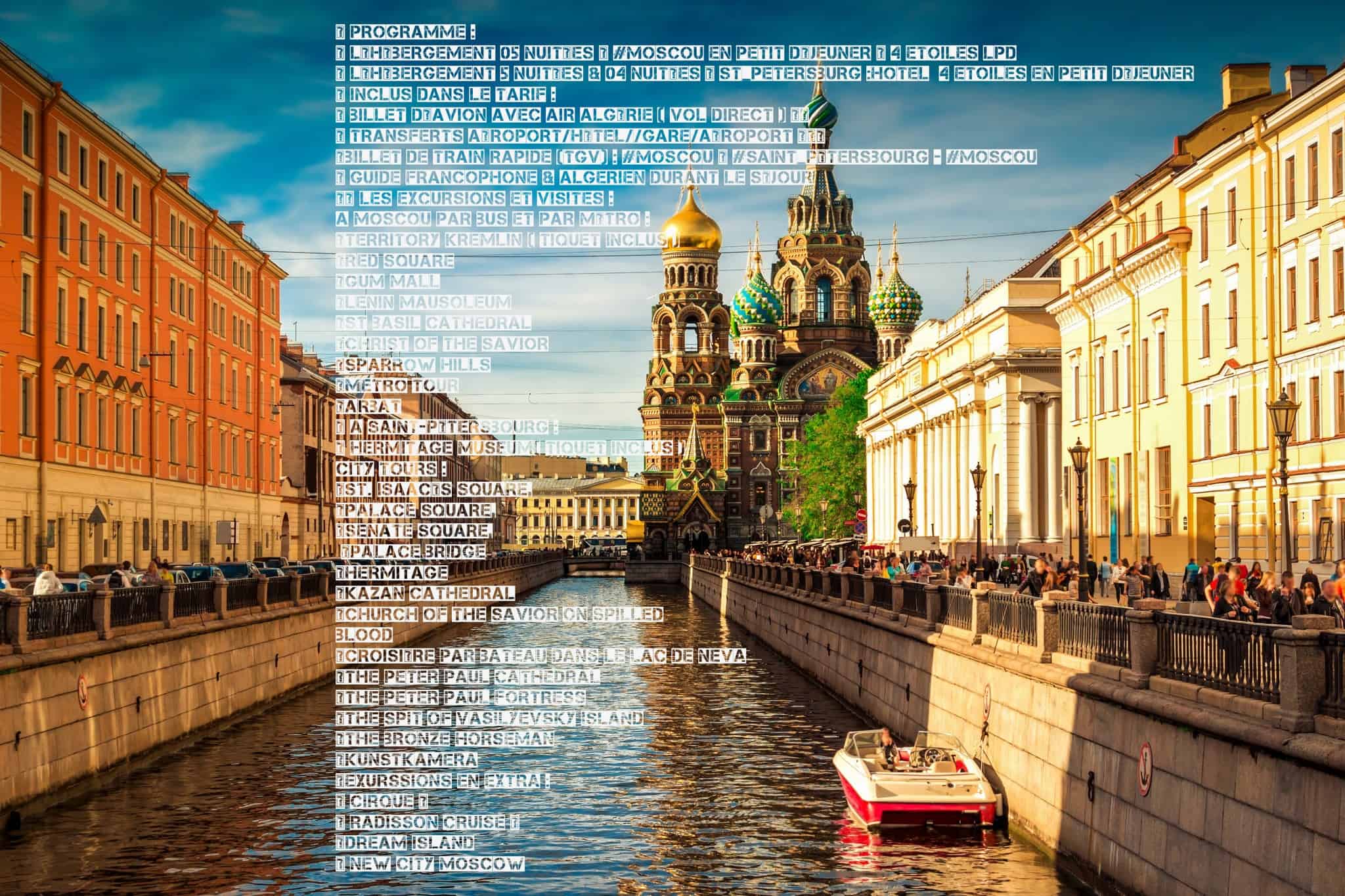 Réservez dès maintenant vos places pour vivre la magie russe !