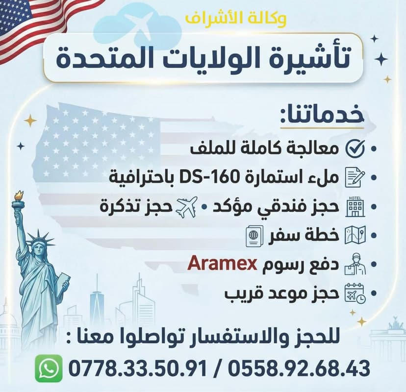 upload 1