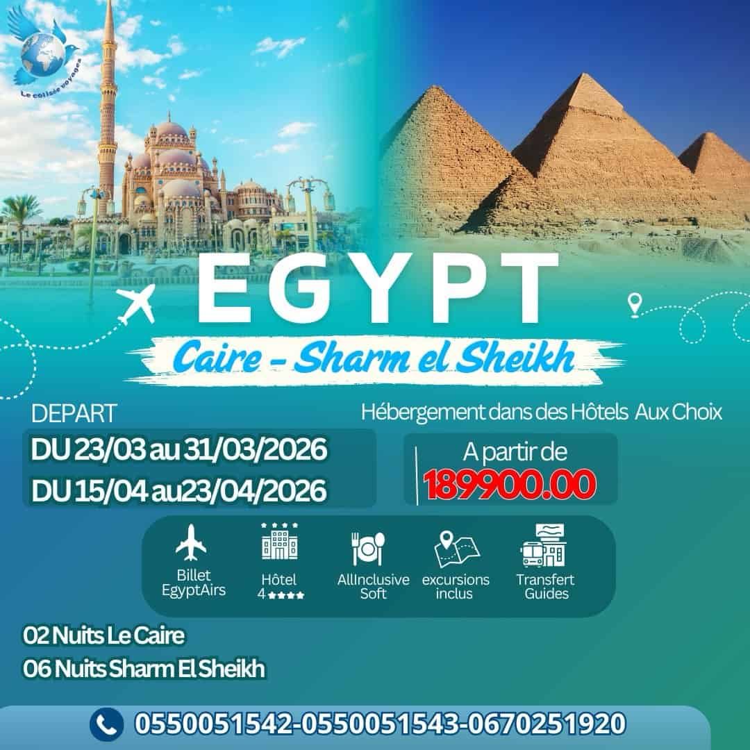 Voyage organisé combiné Sharm El Sheikh & Le Caire