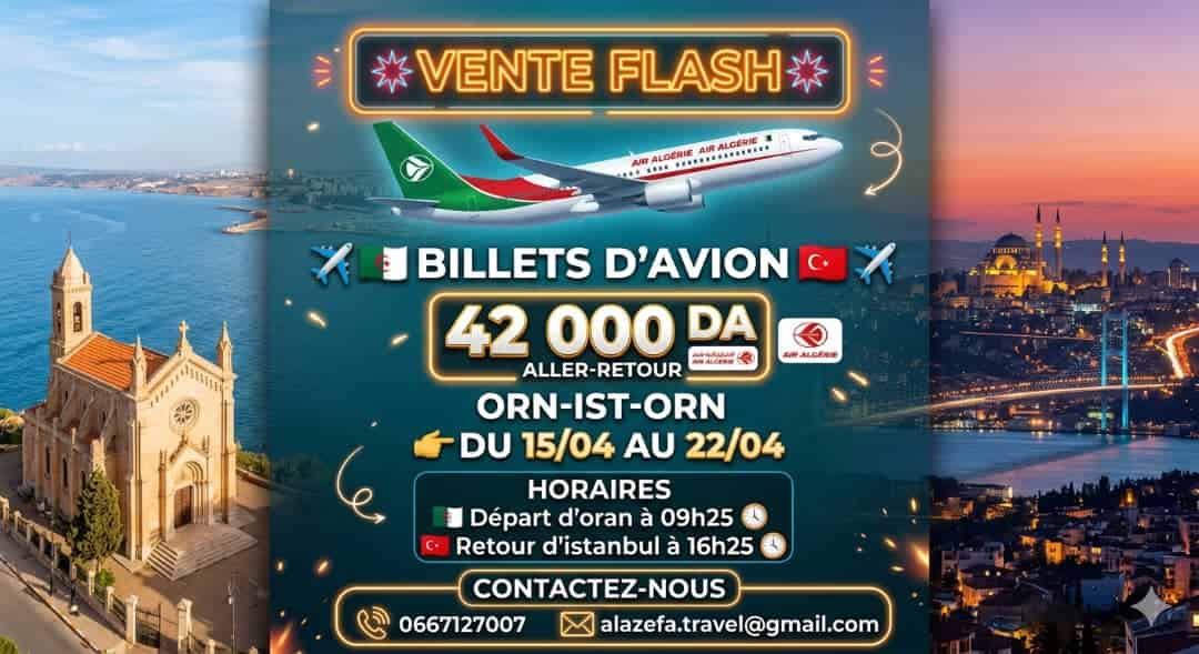 ✴️🔥 VENTE FLASH EXCEPTIONNELLE 🔥✴️