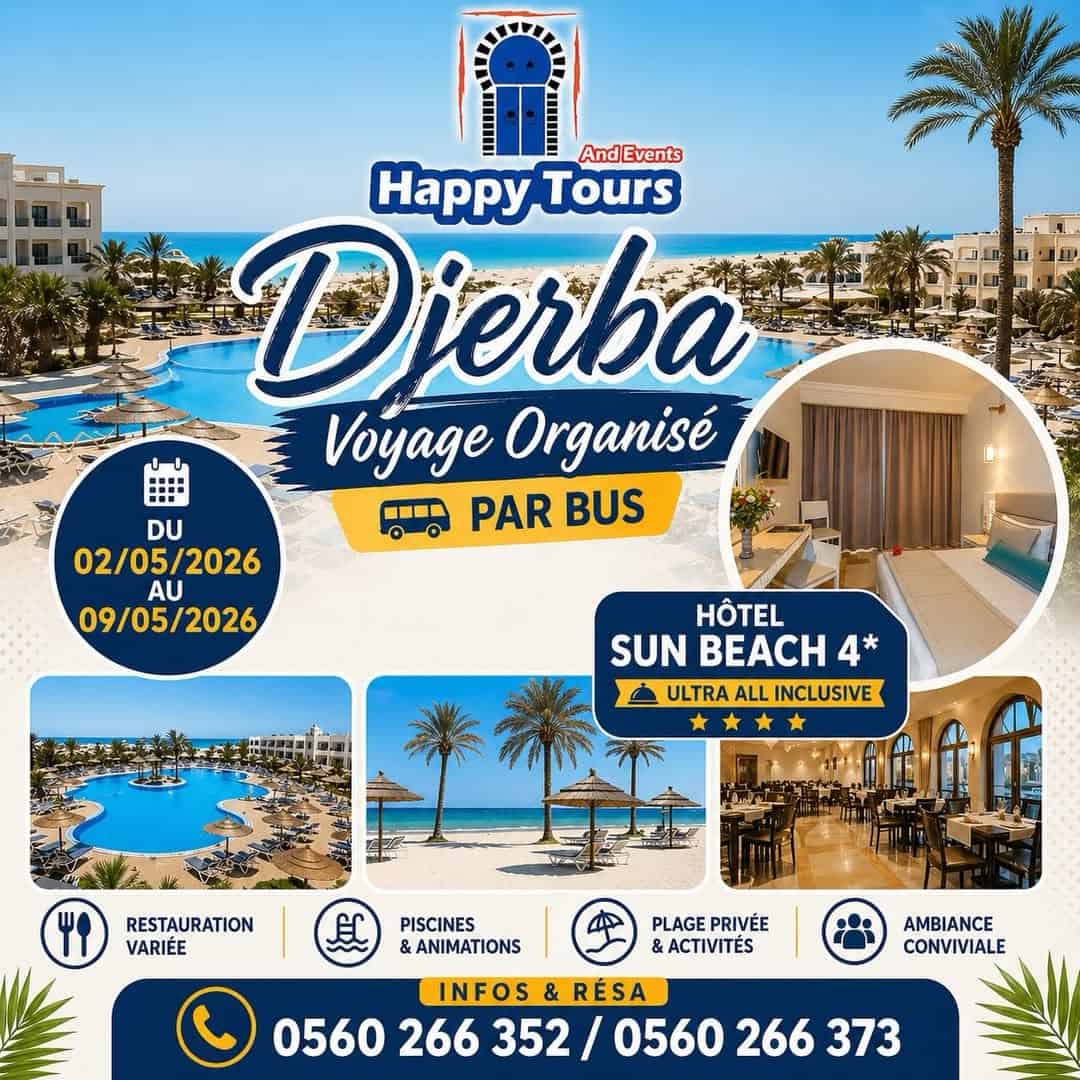 Offre Spéciale Djerba : 7 jours tout compris à l'Hôtel Sun Beach 4*