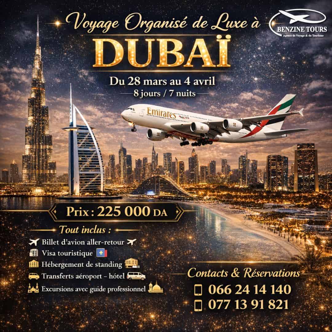 Dubaï Icône : Un Voyage au Cœur de l'Excellence