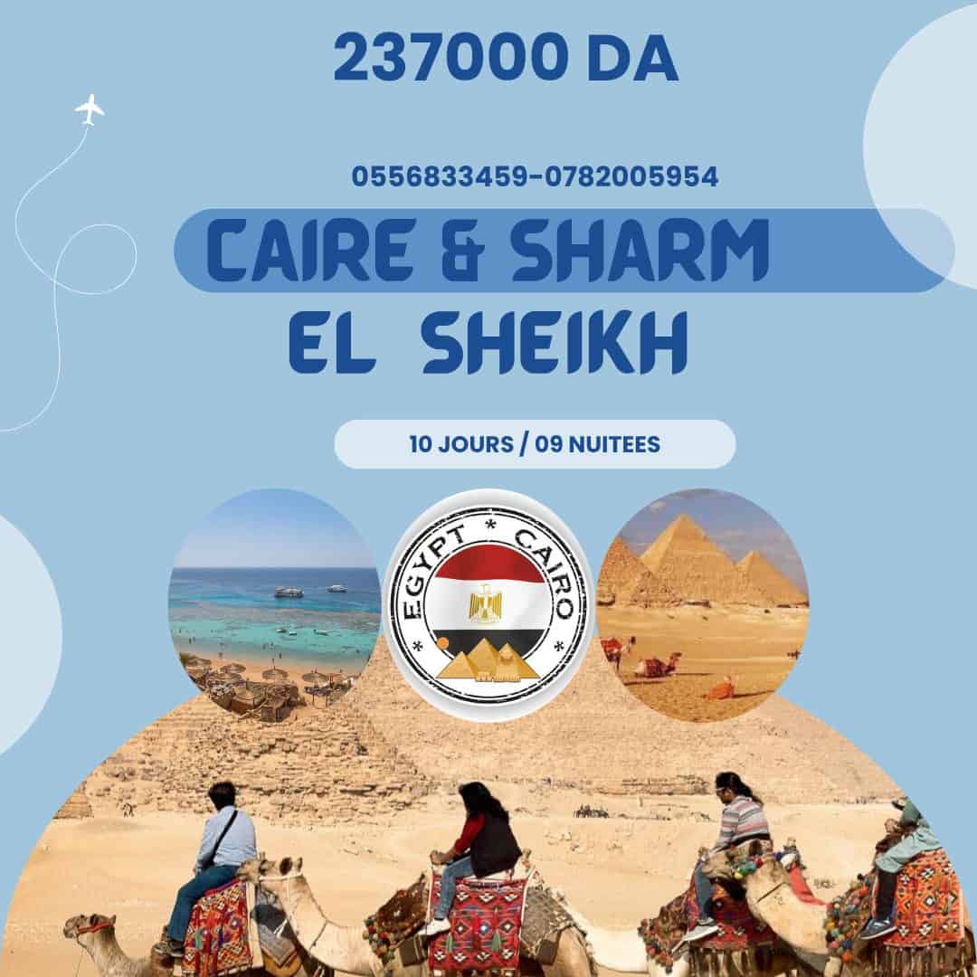 Séjour de 10 jours et 09 nuits Billet d’avion aller-retour avec Egypt Air (avec escale)