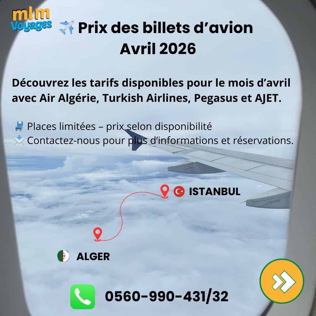 Turquie pour le mois d’avril avec Air Algérie, Turkish Airlines, Pegasus et AJET !