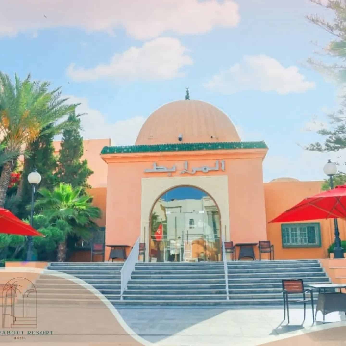 رحلة إلى تونس الشقيقة 03 فنادق اختيارية