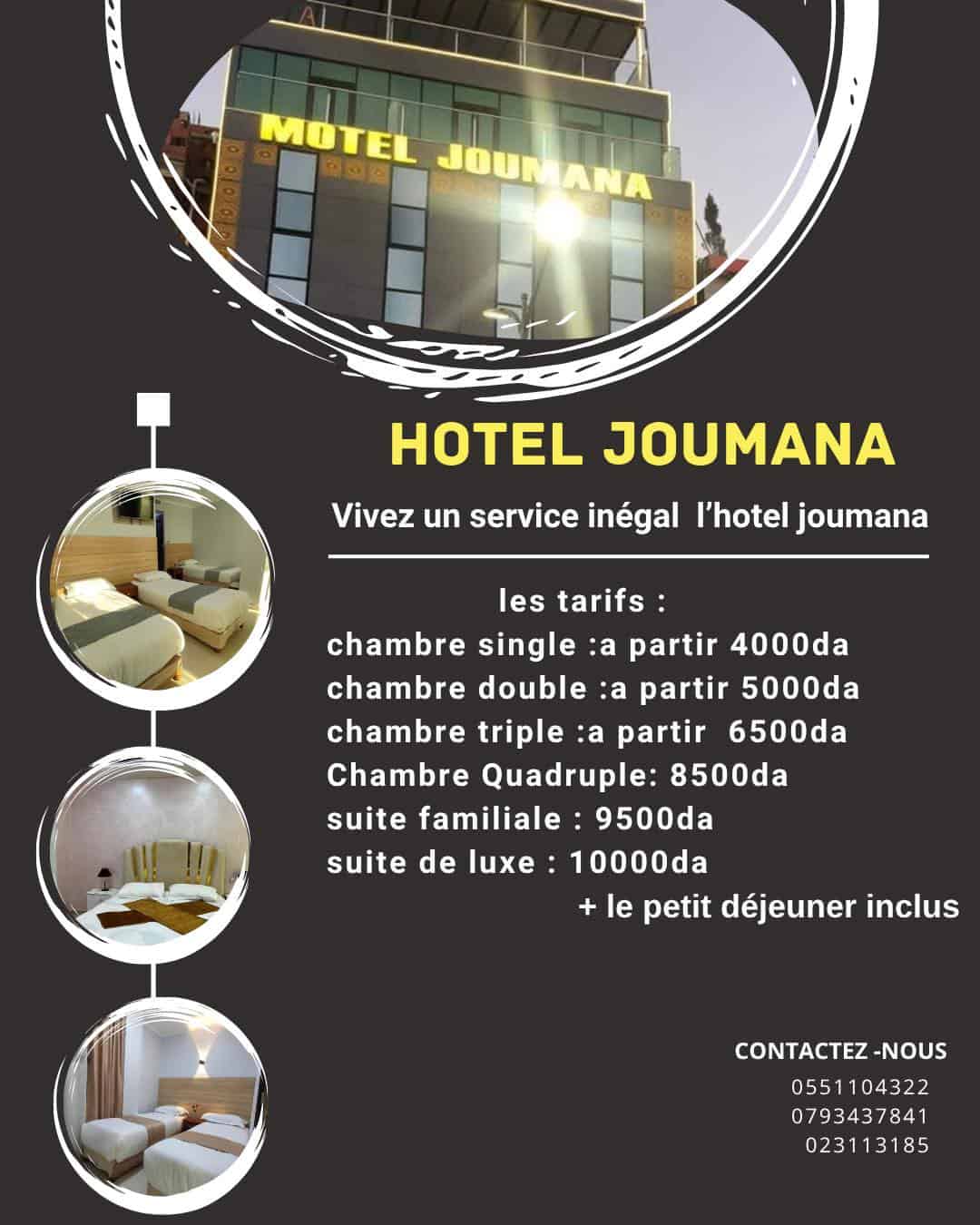 فندق JOUMANA يرحب بكم هل ترغب في زيارة عاصمة بلادنا الحبيبة والتجول في أحيائها والبحث عن فندق جميل؟ فندق JOUMANA هو الخيار المثالي لمنطقة رائعة.
