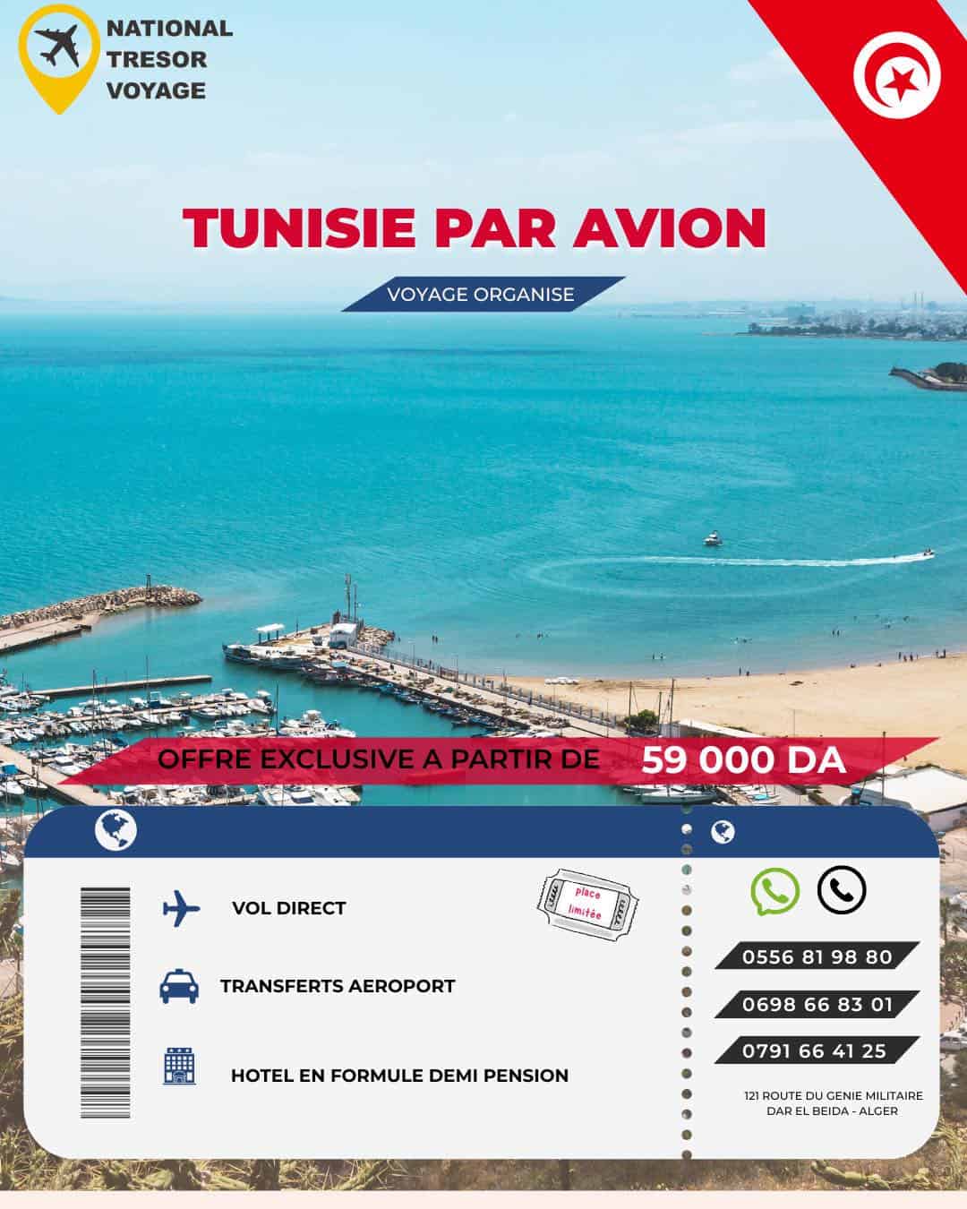 𝗩𝗢𝗬𝗔𝗚𝗘 𝗢𝗥𝗚𝗔𝗡𝗜𝗦𝗜𝗘 𝗘𝗡 𝗧𝗨𝗡𝗜𝗦𝗜𝗘 -Pack Billet d'avion + Transfère + Hotel en demi pension